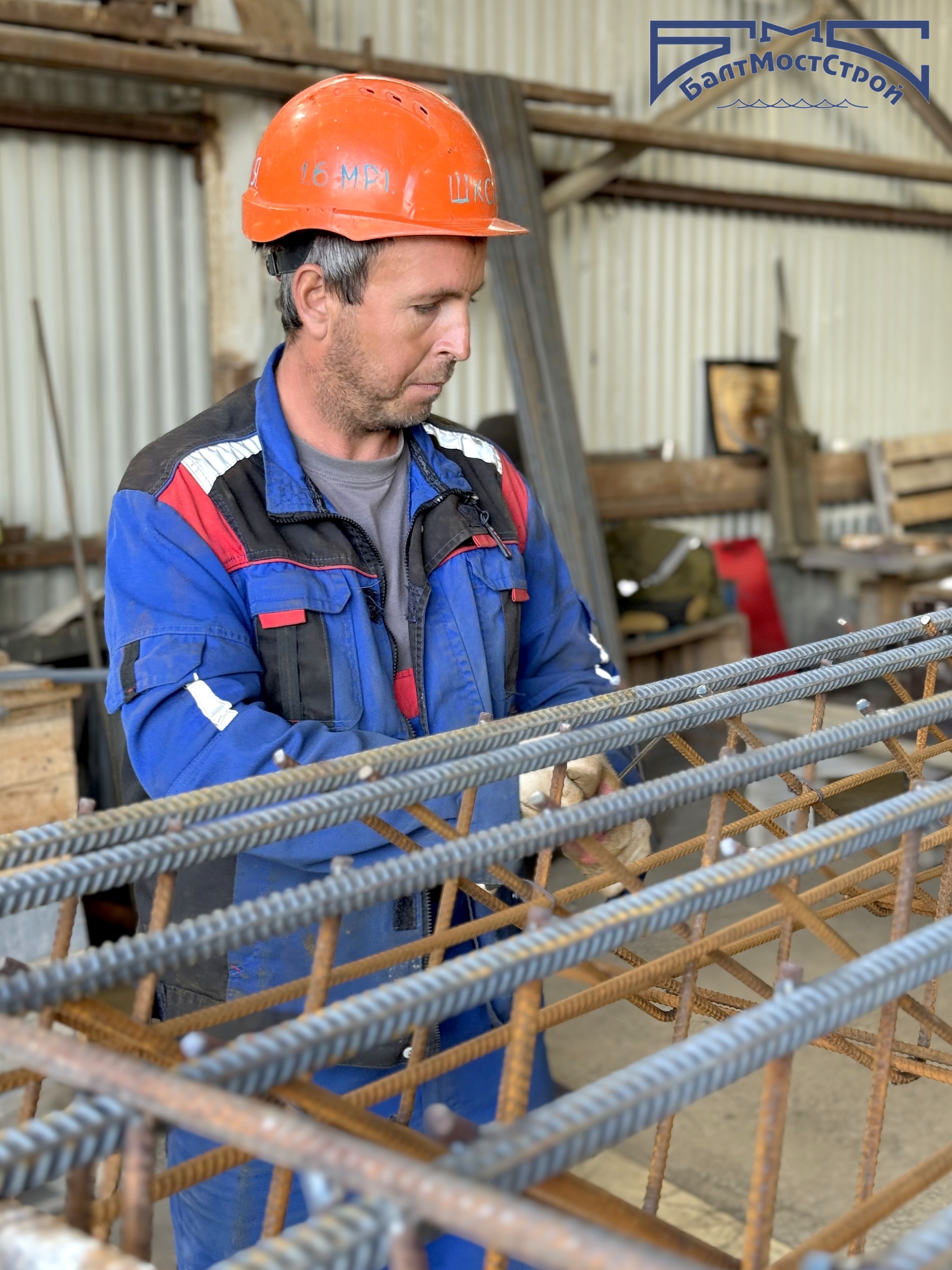 Фото к статье: Профессия арматурщика: основа прочности мостов и путепроводов