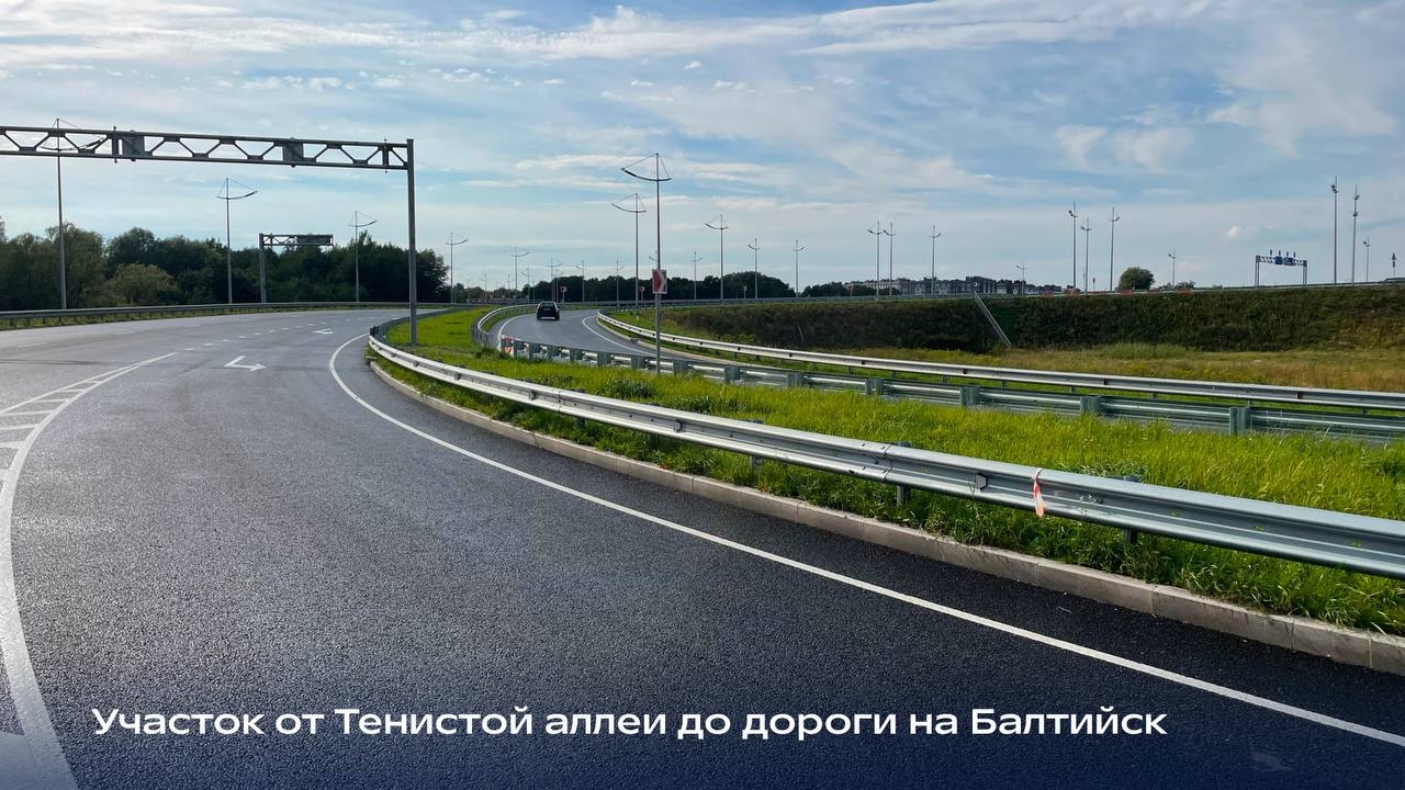 Фото к статье: Северный обход Калининграда: новые кадры.