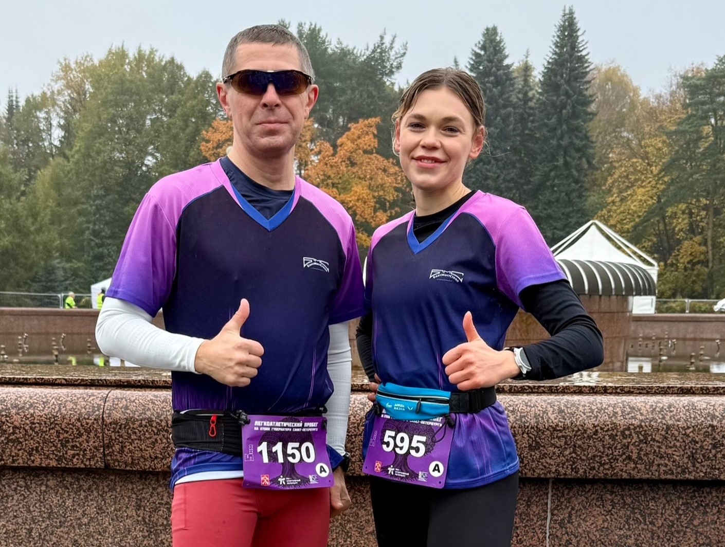 Фото к статье: Спортивные выходные «БалтМостСтрой».