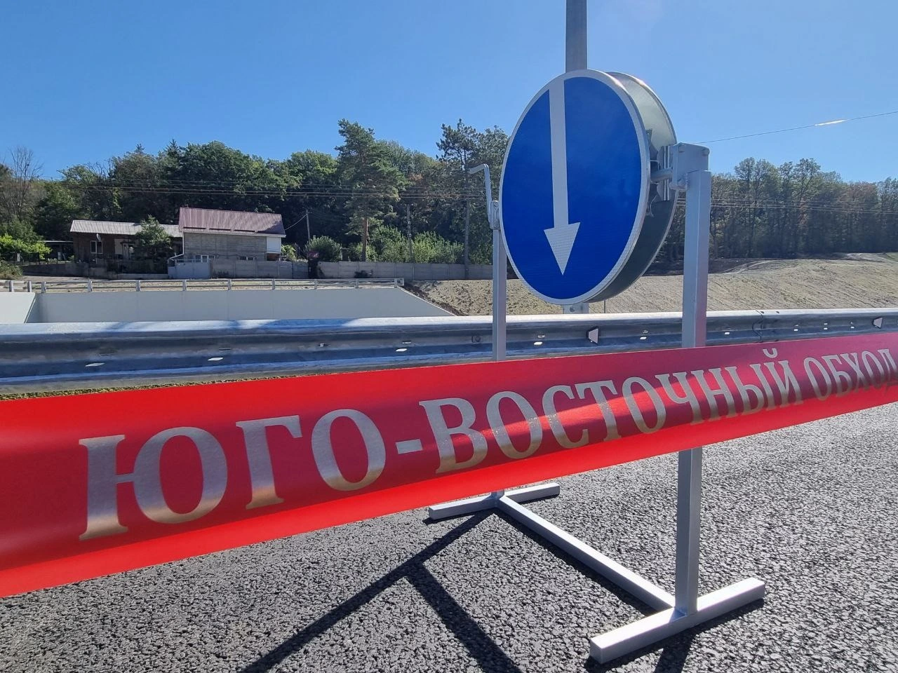 Фото к новости: Движение по юго-восточному обходу Симферополя открыто!