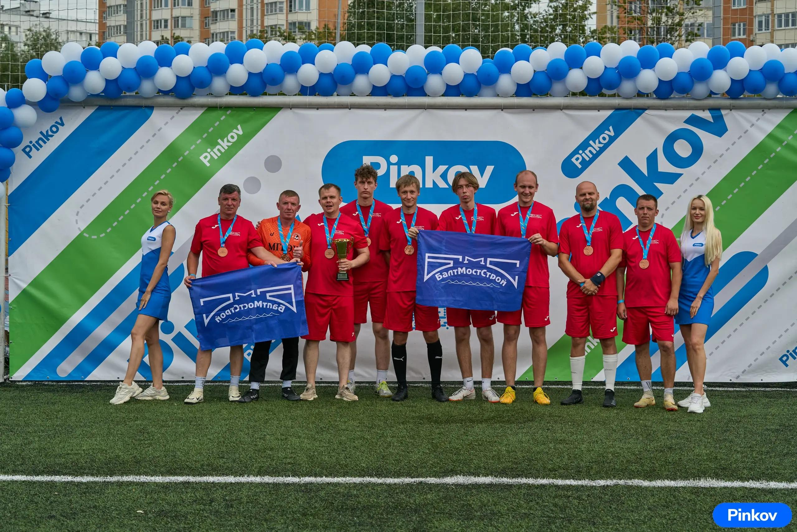 Корпоративная культура компании БалтМостСтрой - фото 1