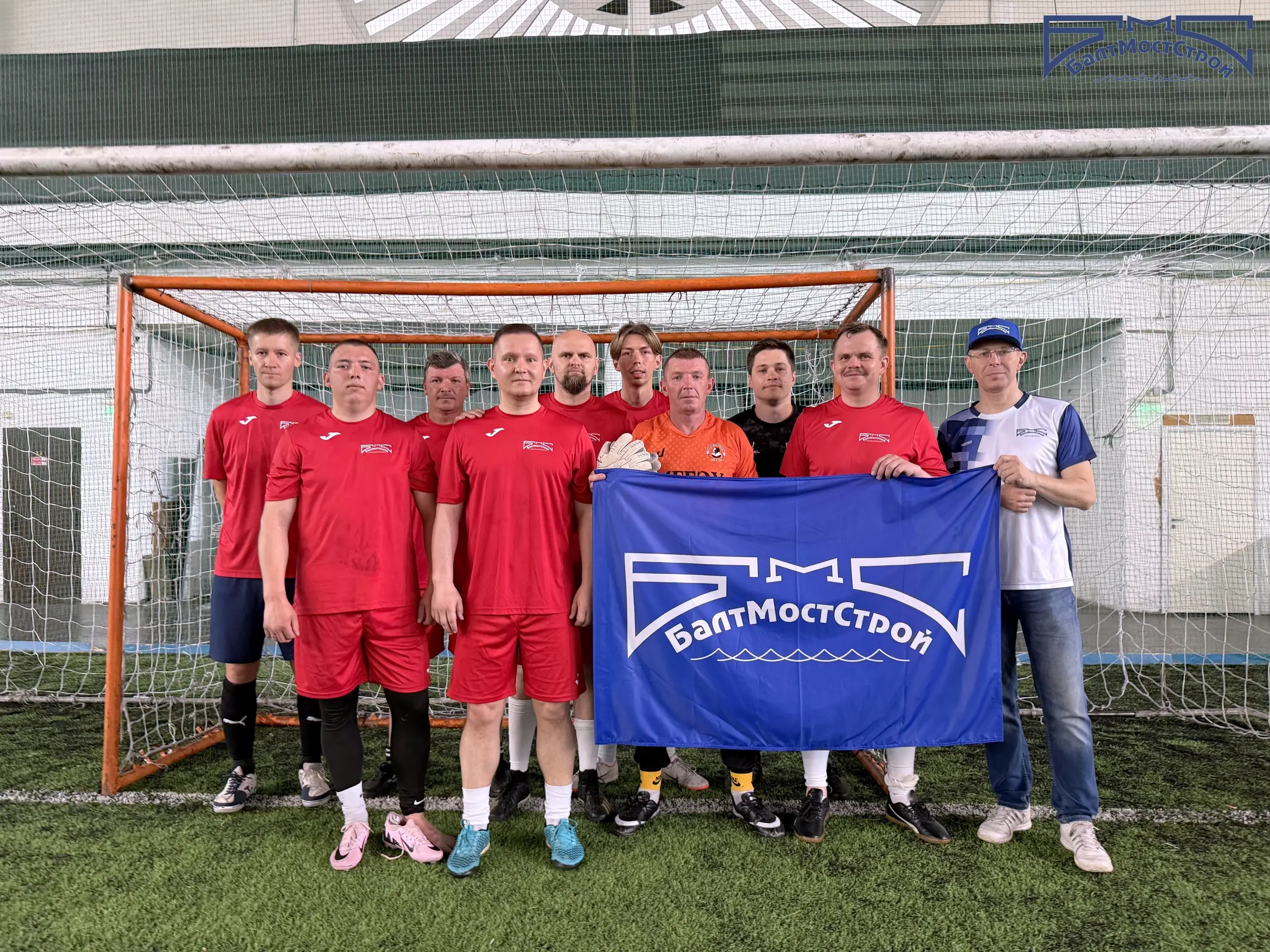 Корпоративная культура компании БалтМостСтрой - фото 18